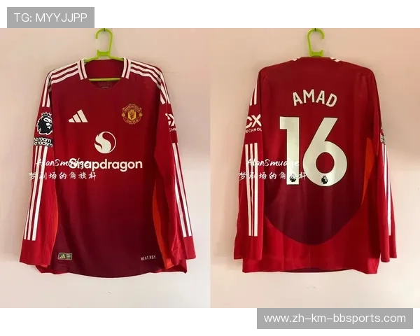 英超正版球衣在哪些平台能买到最划算？